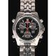 Certina DS Chronograph Electronic Watch