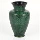 West German 'Fat Lava' Vase